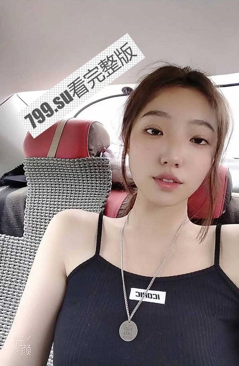 反差!19 岁昌吉处女母狗反差裱求自曝 喜欢露出 被认出可以随便玩-8