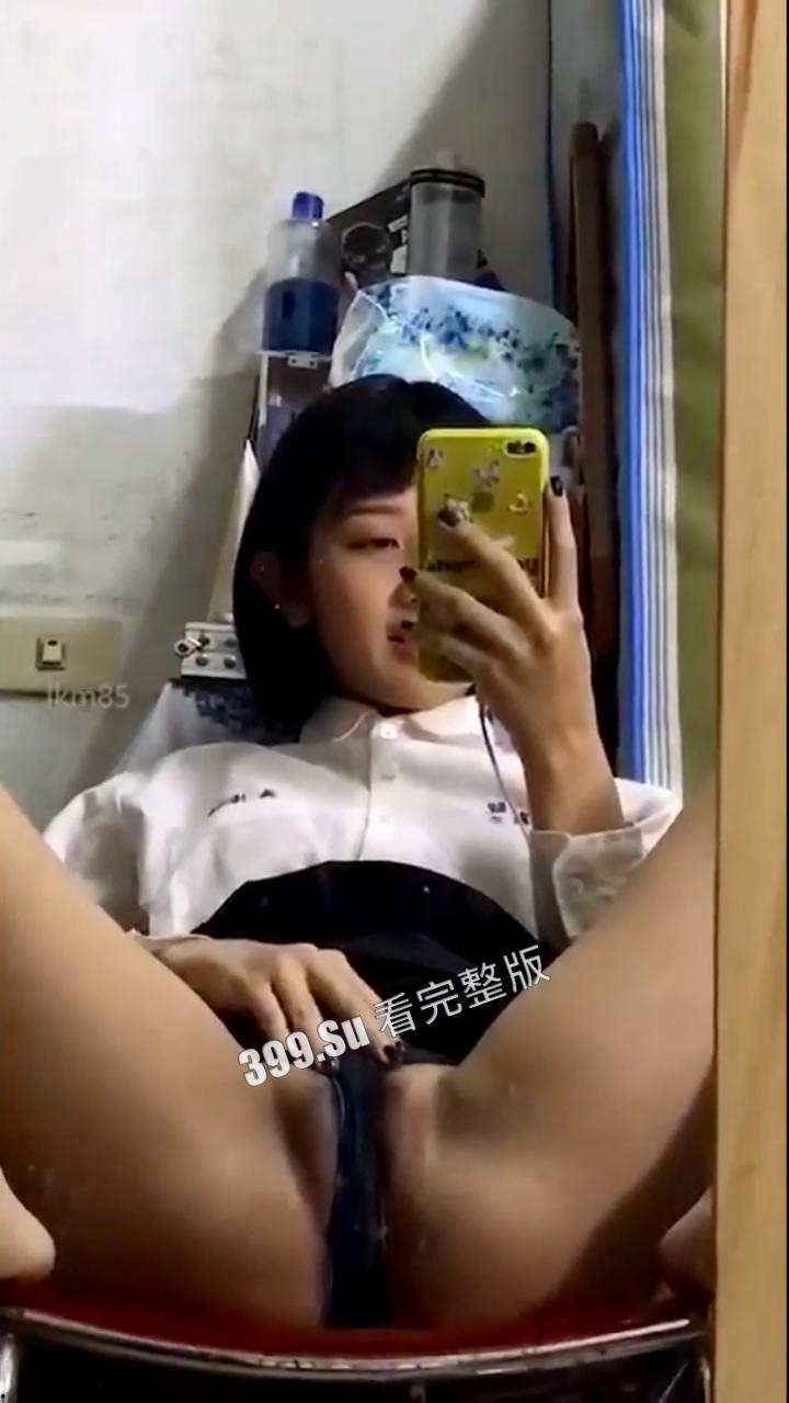 2020 #亚洲小姐竞选 #台湾赛区 参赛者一 桃园市永平工商观光科二年级的 #昊淯婷 陈年黑料流出-14