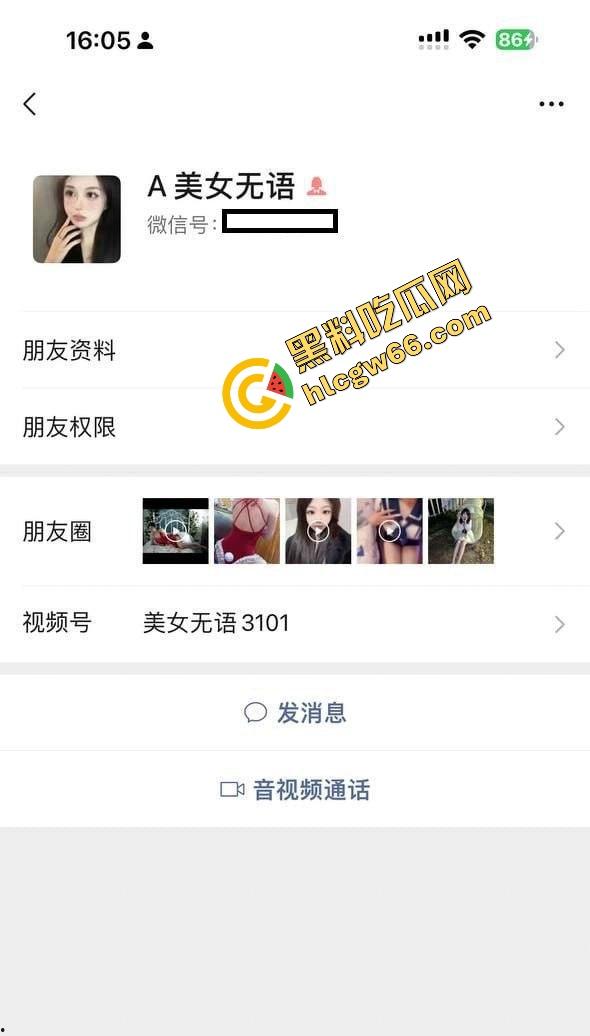 营销女不营销酒只营销逼 南京space【边晨】掰穴爆操卖片 露脸纹身全曝光 骚得比跳蛋还主动！