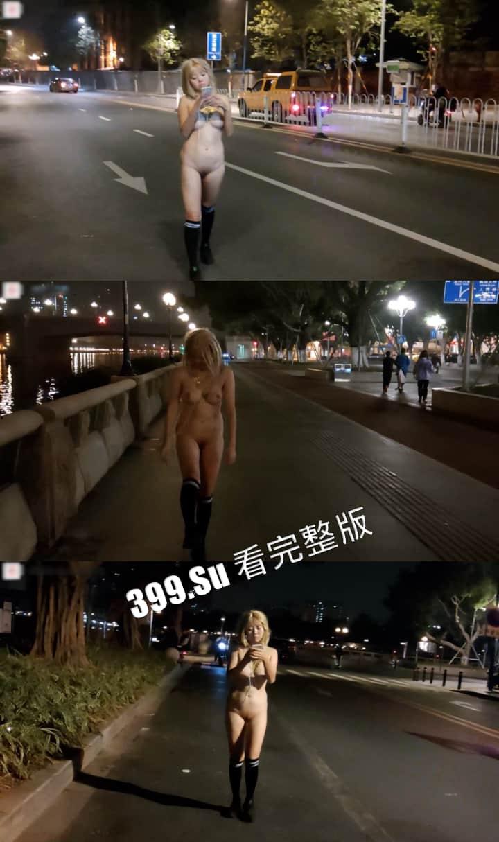 推特 婷婷 广州闹市街头全裸露脸逛街 扰乱交通秩序  引男女老少驻足拍照  太抽象了-4