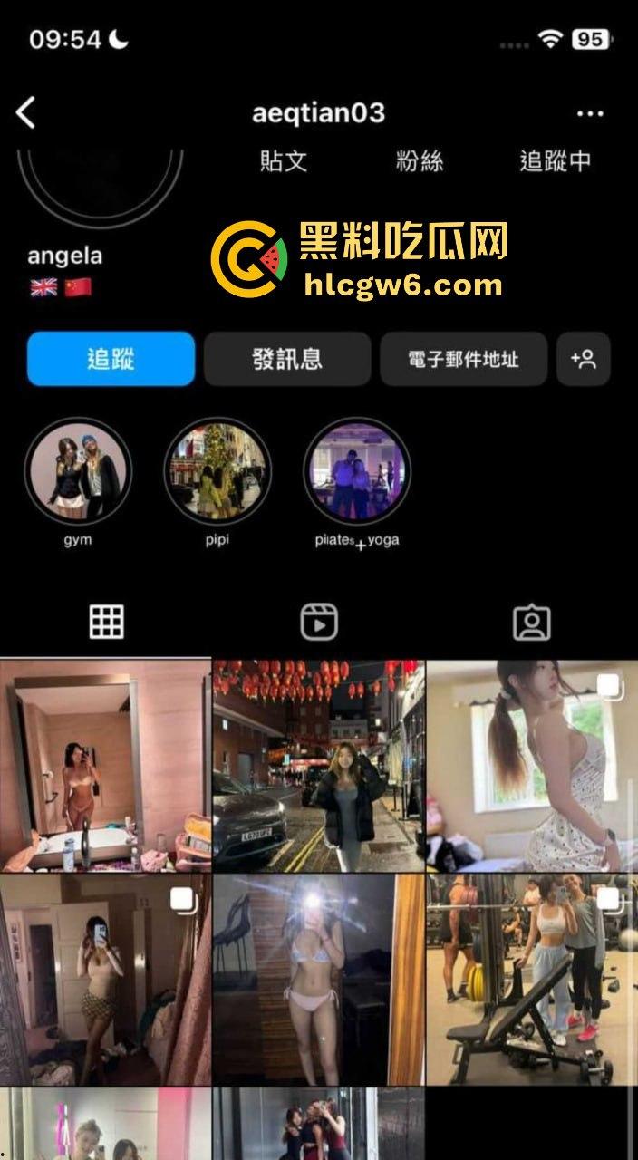 王诗龄英国白莲花闺蜜『Angela』爆炸性丑闻 卖逼崇洋媚外 最新不雅视频流出，给老外毒龙缠身骚浪入骨！