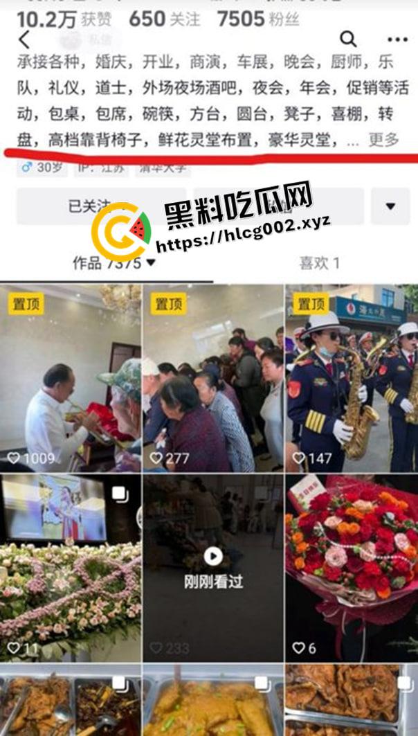 南通大巴车祸事件后续!官方通告隐瞒死亡事实 孩子父母被隐瞒孩子死亡消息 特警维稳不准送花 三观震碎的后续处理-6
