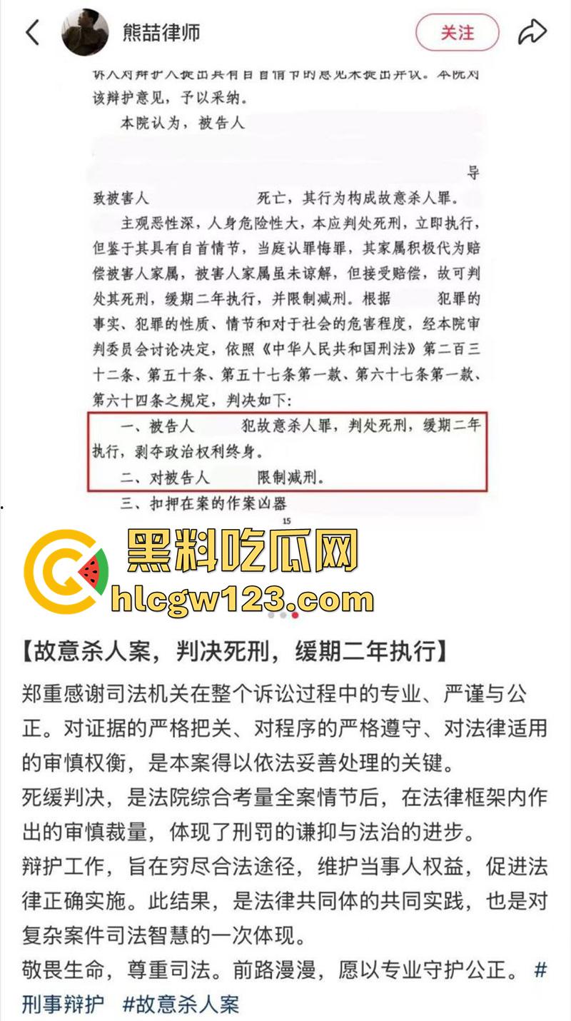 南昌工学院校园杀人案,19岁大学生怒杀22岁学姐,不仅骗钱还出轨玩弄感情,结果被小伙刺杀!-2