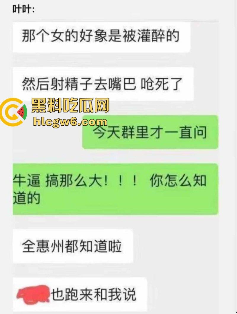 广东惠州放荡人妻夜店偷嗨 玩4p被醉酒口射 精液堵喉窒息而亡 现场实拍视频曝光！