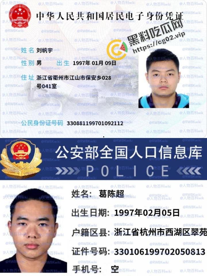 抖音千万粉网红【小叮当的一家】中的姐姐叮叮遭网聊骗局 全裸自拍视频流出遭疯传  顺带 开盒 千万账号背后的男人