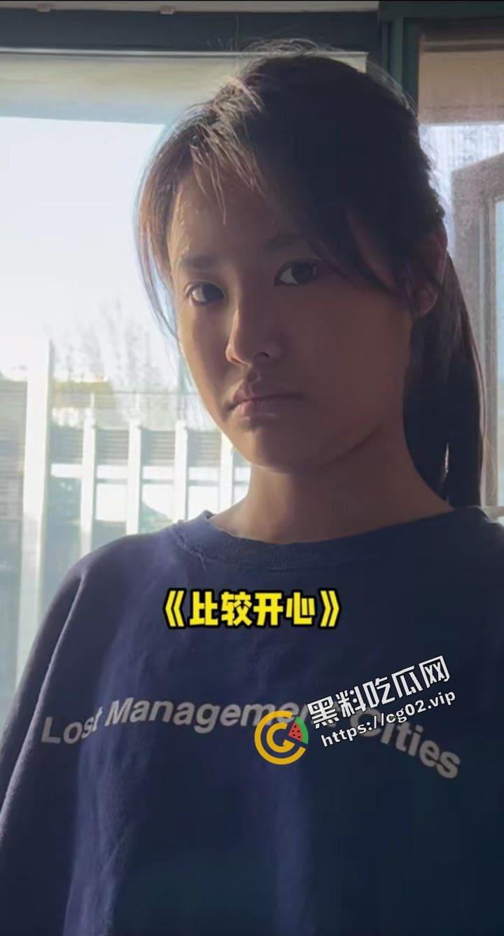 抖音千万粉网红【小叮当的一家】中的姐姐叮叮遭网聊骗局 全裸自拍视频流出遭疯传 顺带 开盒 千万账号背后的男人-5