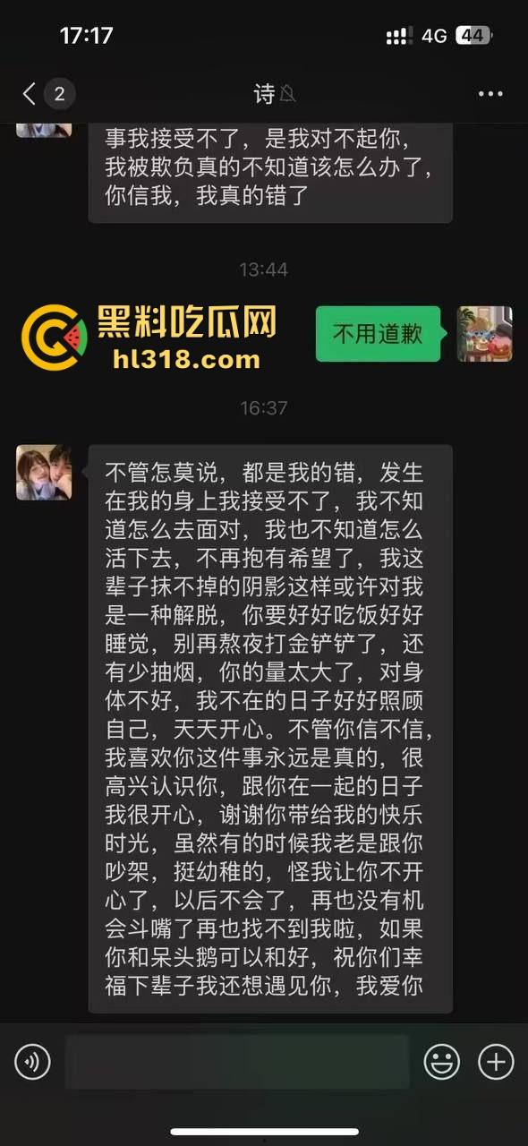 女朋友出轨捉奸在床，都打开房门了奸夫还差着不停，绿帽侠一气之下把骚逼的做爱私拍曝光泄愤！