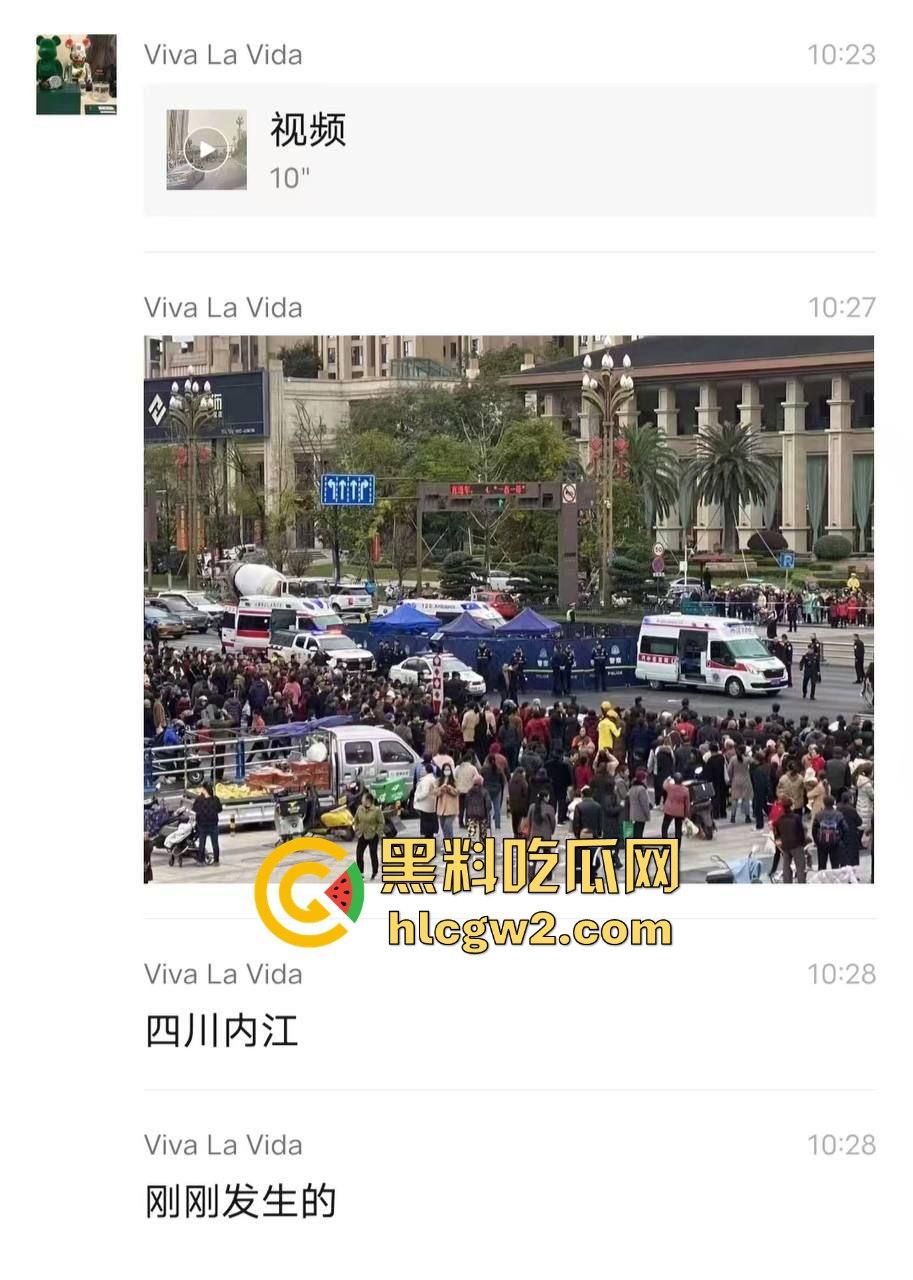 四川内江公交惨剧震惊全城!司机突发疾病酿悲剧,谁来为1死4伤的血泪买单?-15