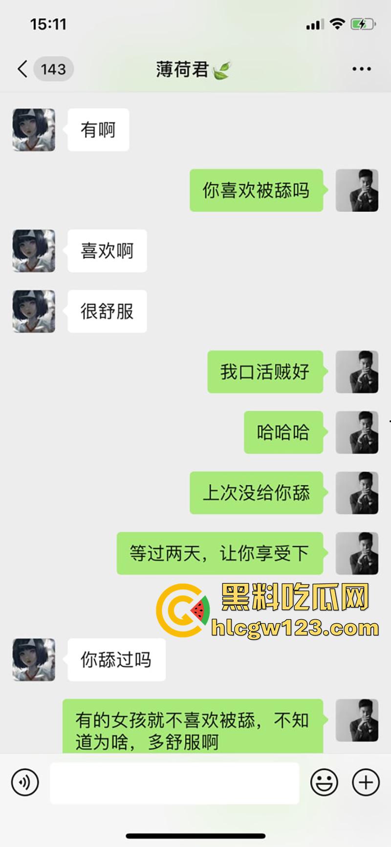 172cm长腿尤物【裴莹】，高颜值长腿极品尤物，和男友异地恋当骚鸡卖淫，每次高潮都会喷水！