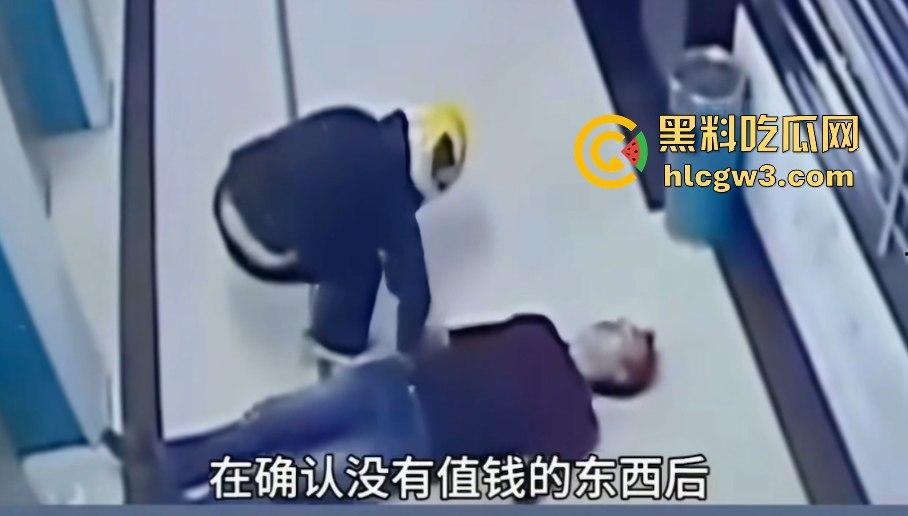 浙江永康爆头哥专挑深夜取钱人抢劫爆头 后脑瓜子嗡嗡的 一看卡里光光的