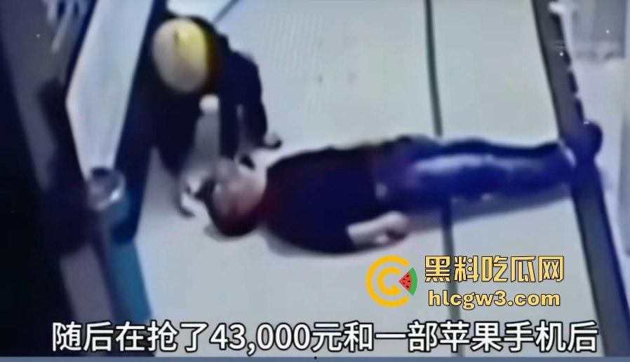 浙江永康爆头哥专挑深夜取钱人抢劫爆头 后脑瓜子嗡嗡的 一看卡里光光的-7