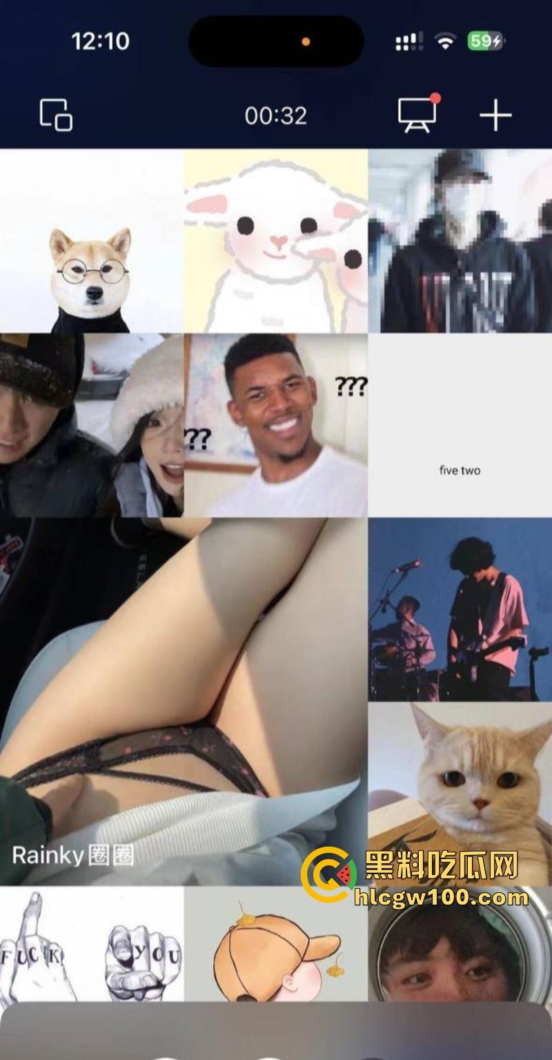 中央戏剧学院外围女【圈圈】特斯拉车震直播,主动送炮邀请群友内射骚穴,被操哭展现母狗本色!-7