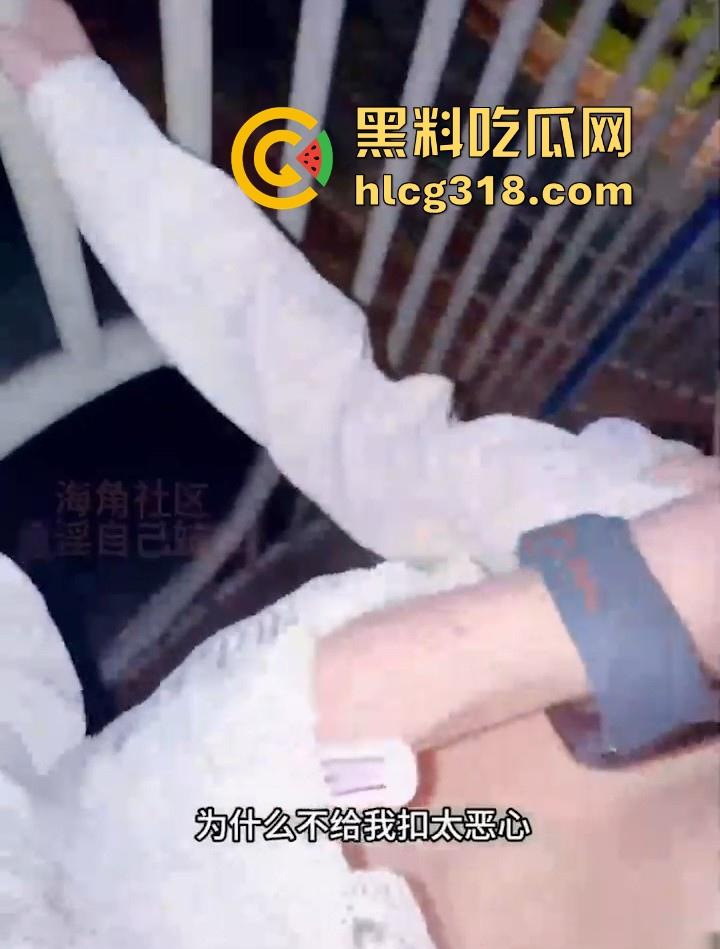 海角变态神幻想妹妹,公园野战停车狂干她白虎骚穴,差点被路人抓住,夜晚如此刺激!-4