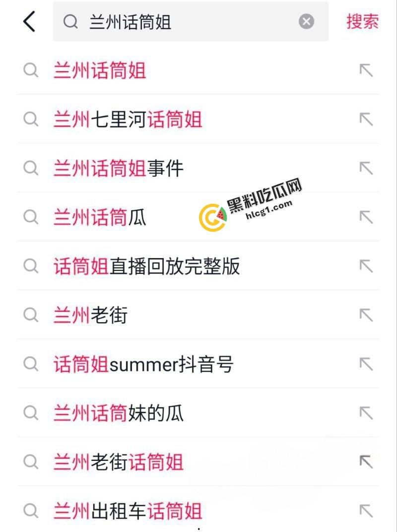 兰州又一大瓜 KTV话筒姐 被黄毛富二代用话筒猛烈插逼 视频流出