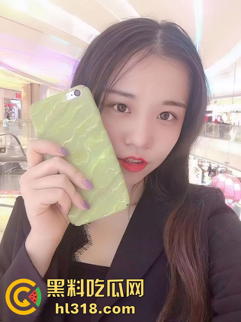 河北邯郸白领【胡思敏】，极品身材反差尤物，背着男友被领导无情打桩爆操，分手后视频遭男友流出！