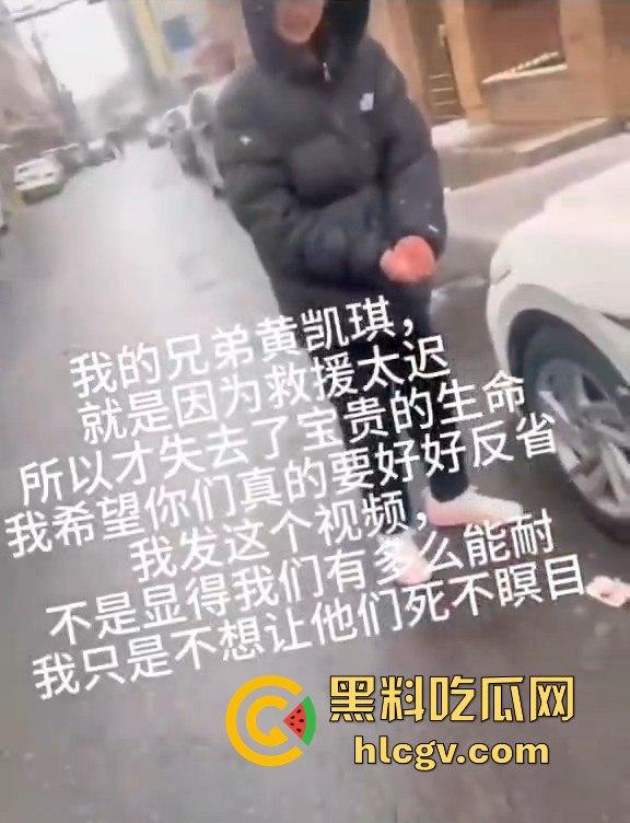 苏州张家港双山岛事件引发争议!四个小孩溺水,父母不救只等救援,网友怒批:自己孩子都不管?-4