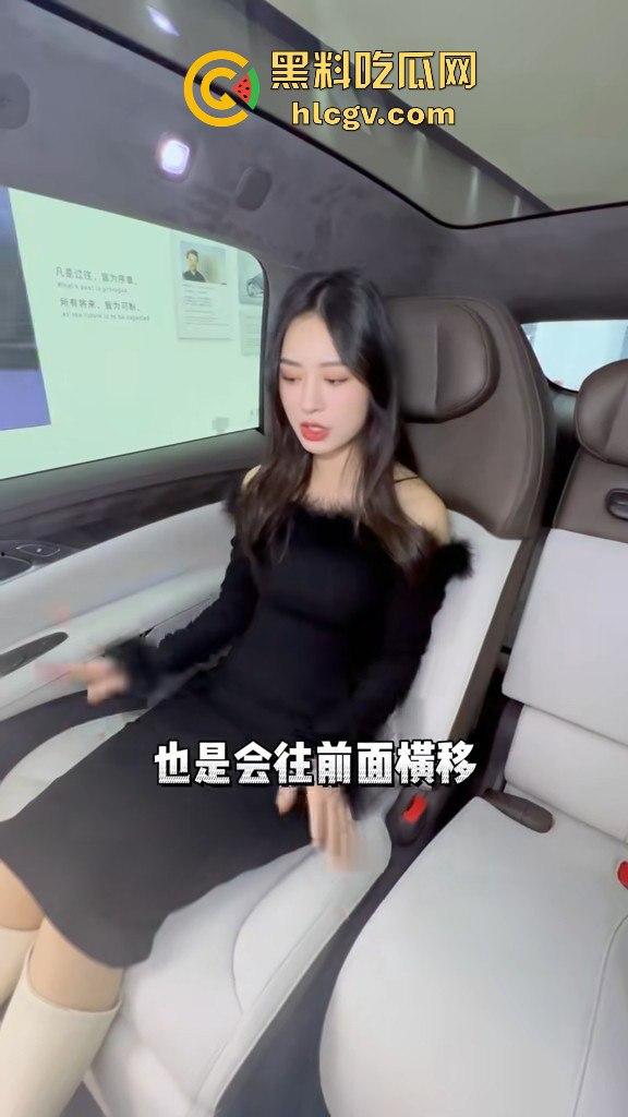 瓜友投稿提新车还得见血?智己测评见鸡血,婆婆竟找神婆做法,这年头唯物主义去哪了?-8