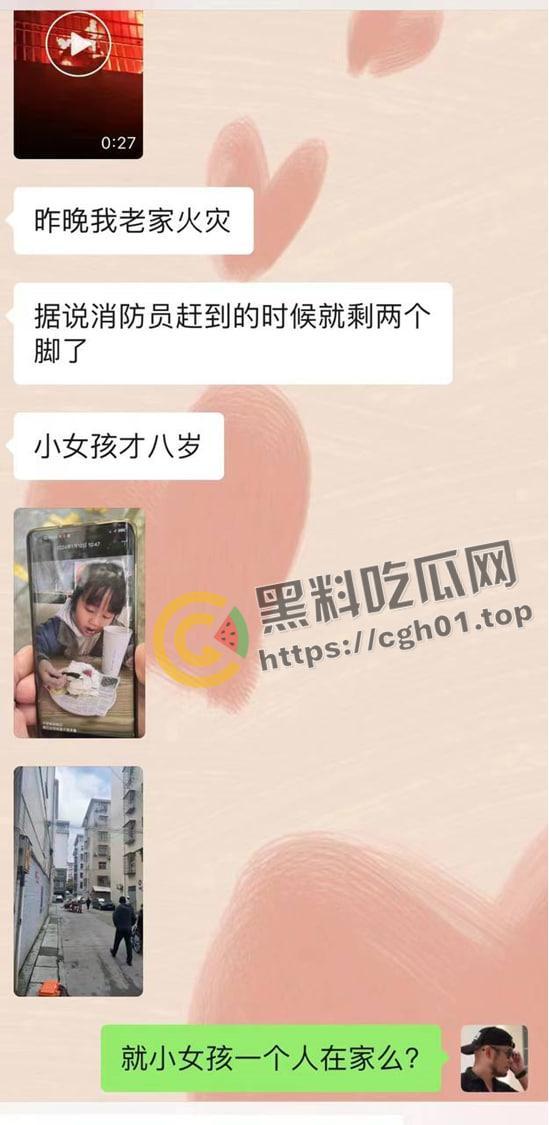 湖南株洲发生火灾 8岁女童因防盗网无法逃脱活活烧死 现场画面曝光 惨不忍睹-5