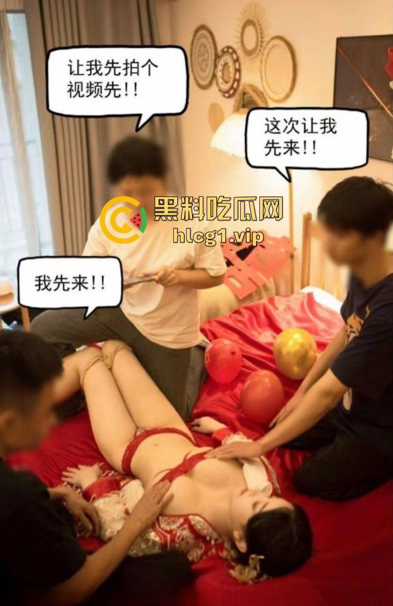 伴郎团轮奸新娘调教且拍下不雅淫照 伴郎们一拥而上好好的惩罚她！-4