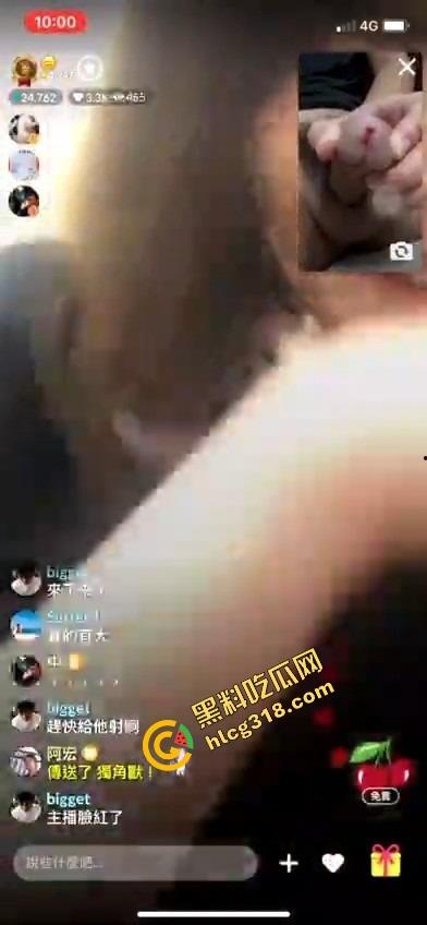 小姐姐直播眼花了,男网友轮番漏屌讨赏,一根比一根骚气逼人,小姐姐边舔嘴角边点评还真专业!-10