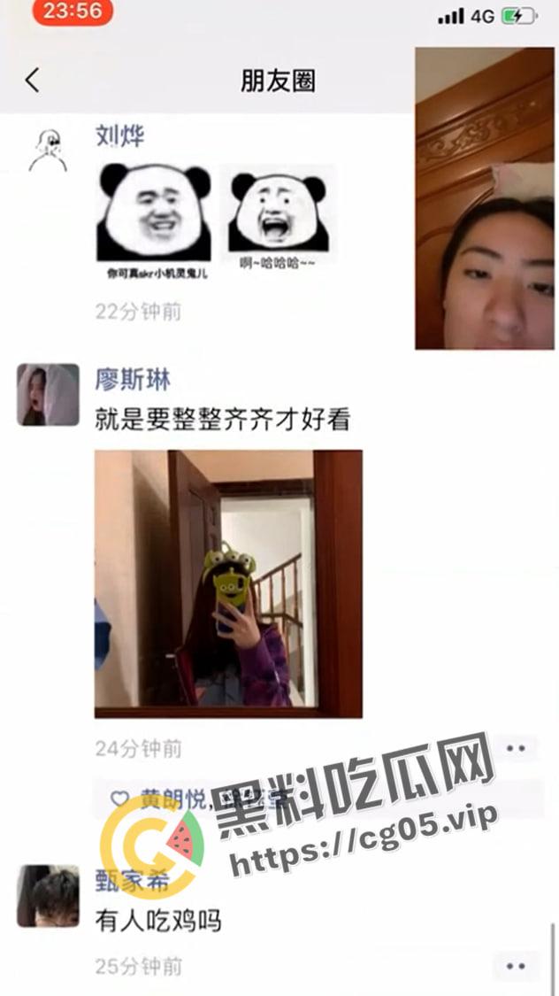 杭州相亲圈大雷!相亲女曾背着男朋友和另外男子保持三年关系 裸聊 口爆 内射 视频被报复流出 目前杭州寻找接盘侠-4