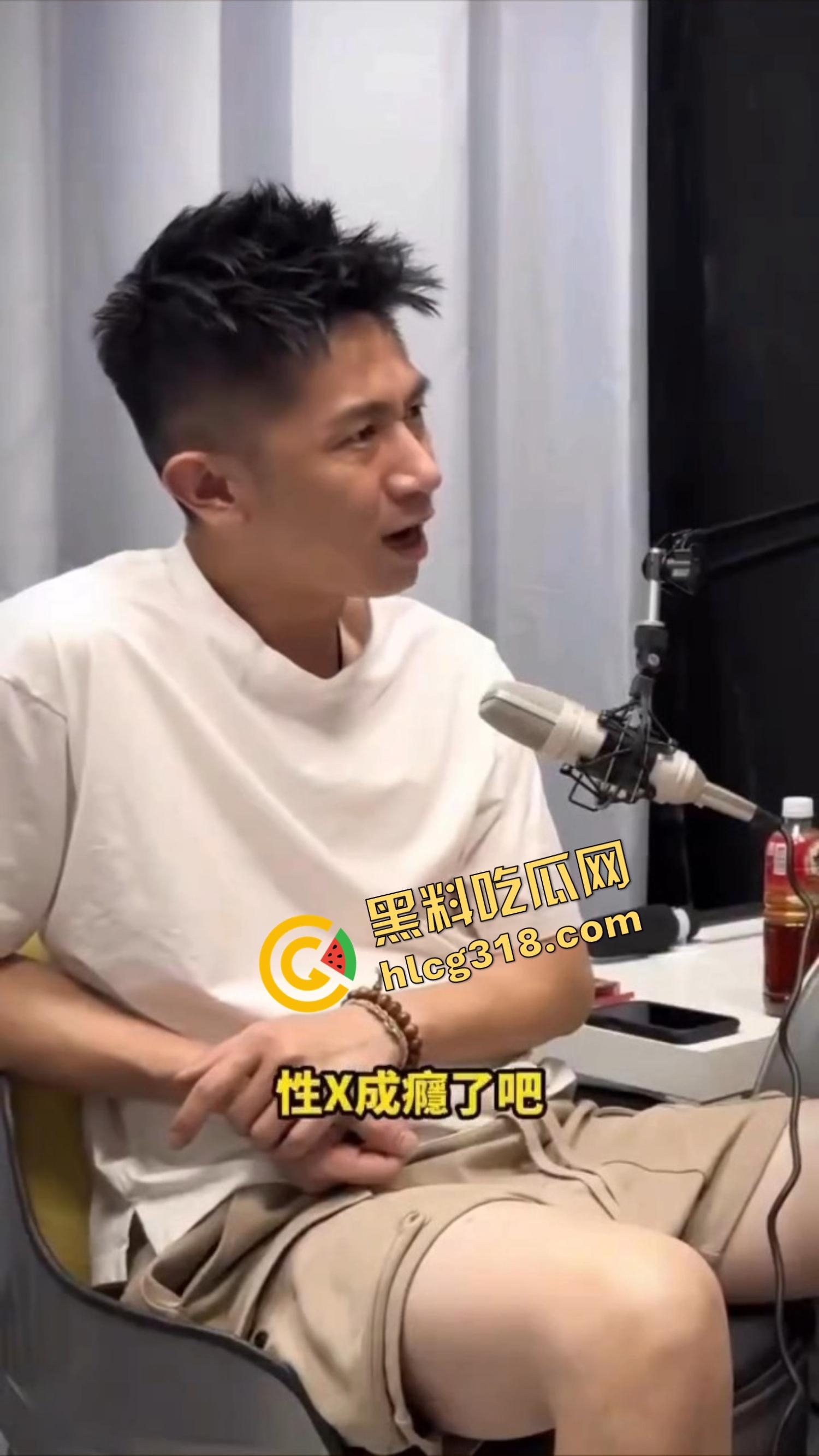 你以为性瘾只是骚?台妹真人采访现场专访竟塞着跳蛋,性瘾真能病到这地步?多巴胺爆表是什么感觉?-4