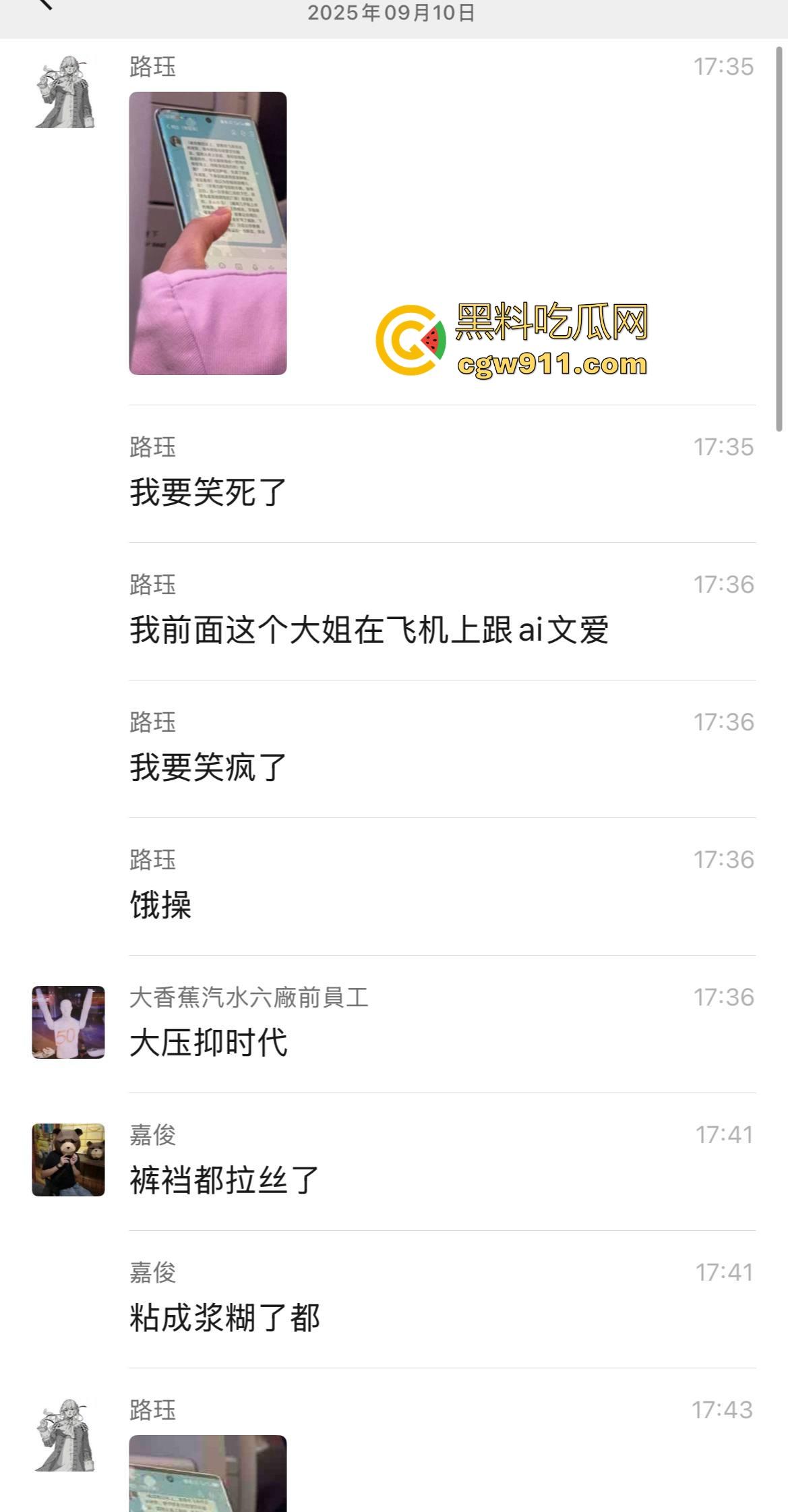 勇敢的屌先享受逼操！上海出差偶遇性压抑已久少妇，果断上前拿下开荤，没想到身材这么极品！