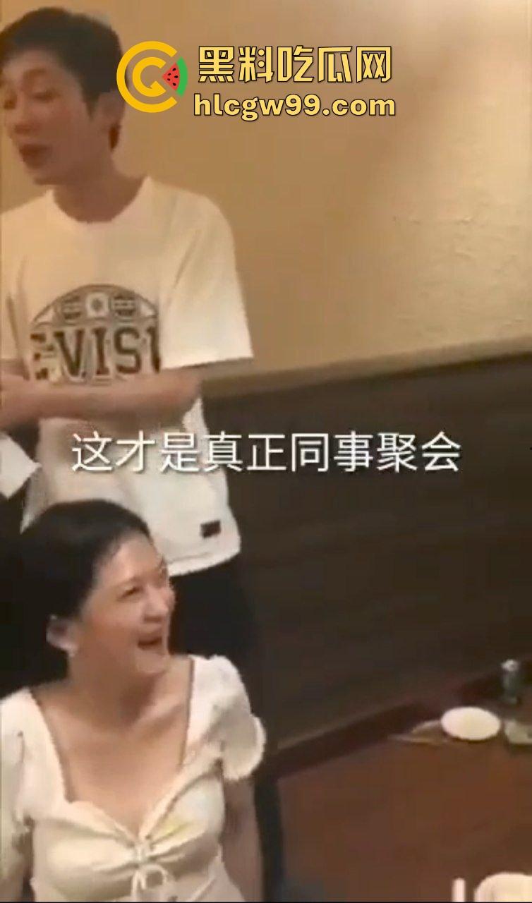 贵州六盘水同事摸奶大会记时捏奶挑战!开心摸奶一个接一个,聚会就该这般刺激淫荡!-8