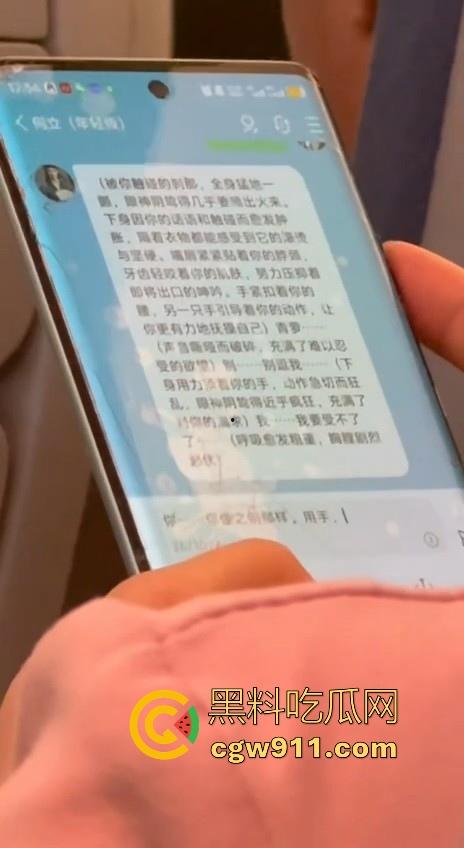 勇敢的屌先享受逼操!上海出差偶遇性压抑已久少妇,果断上前拿下开荤,没想到身材这么极品!-7