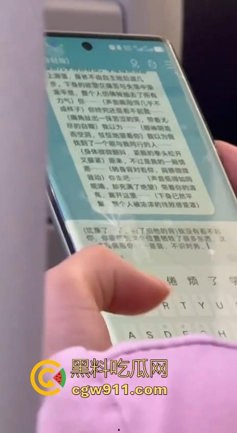 勇敢的屌先享受逼操!上海出差偶遇性压抑已久少妇,果断上前拿下开荤,没想到身材这么极品!-8