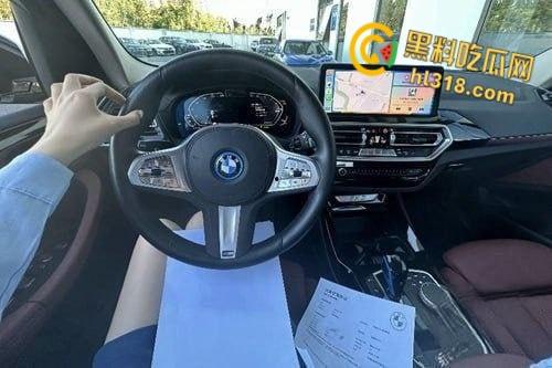 安徽合肥宝马女销售【史柯】，卖车还把自己给卖出去了，被客户酒店后入爆插，高潮喷水双腿颤抖到站不稳！-3