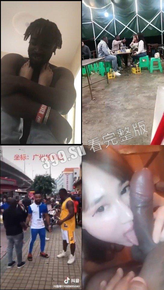 媚黑婊合集  瓜友们认清脸  答应别接到盘  不然瓜主会伤心的 ok？（二）-6