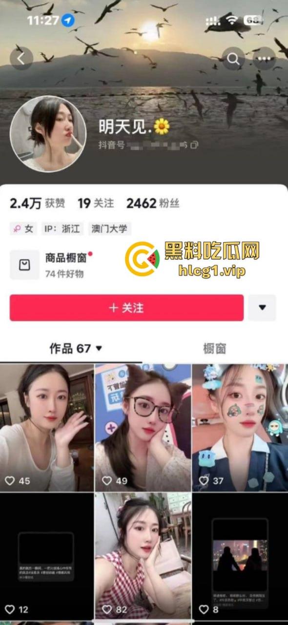 最温柔抓奸！浙江温州【扬子】带孩子出轨被抓 看到少妇后我懂了 这颜值谁不喜欢？