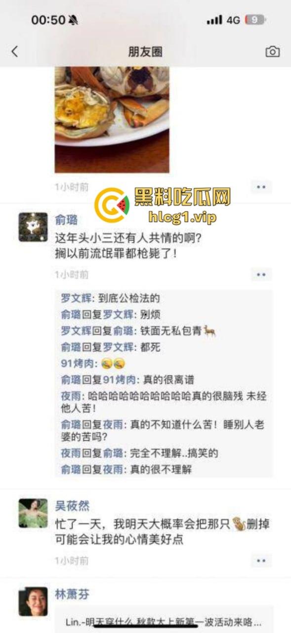 最温柔抓奸!浙江温州【扬子】带孩子出轨被抓 看到少妇后我懂了 这颜值谁不喜欢?-5