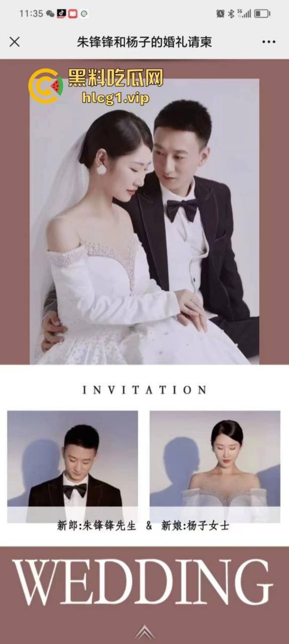 最温柔抓奸!浙江温州【扬子】带孩子出轨被抓 看到少妇后我懂了 这颜值谁不喜欢?-7