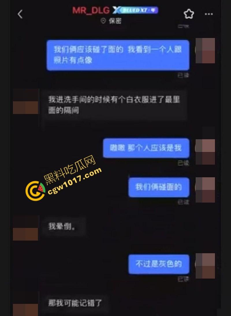 江苏男同约炮闹乌龙:两对公鸳鸯幽会配错对,厕所基情舌吻,酒店狂欢激情后入,画面刺激震碎三观-2