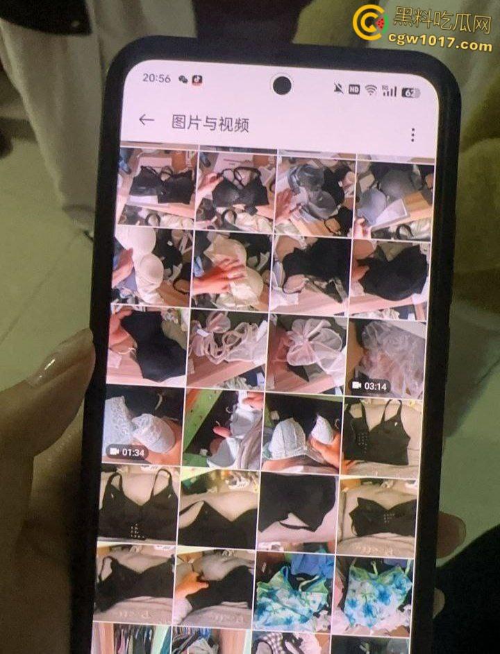 贵州民族大学偷拍男, 潜入女生宿舍进行偷拍给人家逮住,被发到表白墙上面曝光,这下洗也许不干净了 !-7