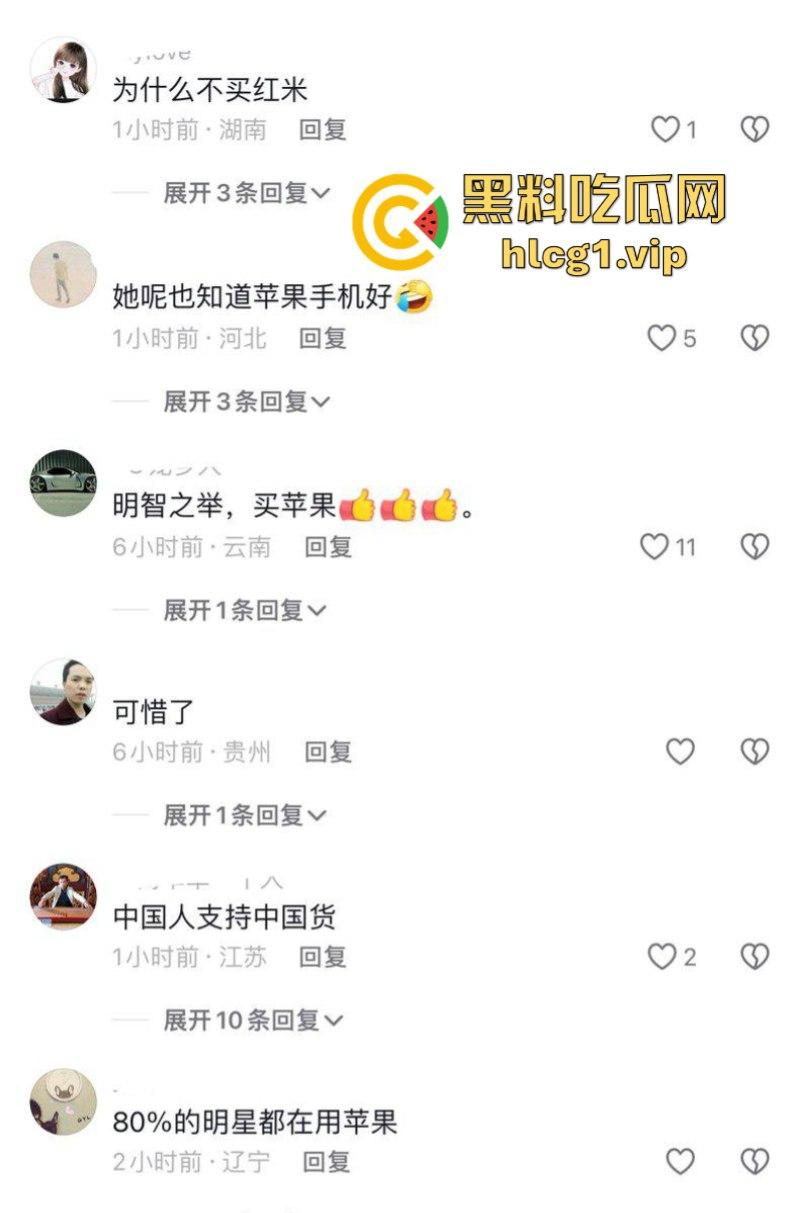 全红婵为妈妈挑选手机 遭网友质疑为什么不买国产手机 要买苹果手机-2