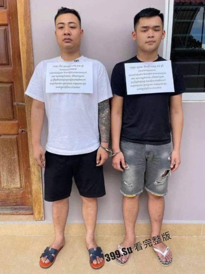 中国女孩王某被人诱骗到柬埔寨 后遭越南人绑架 被切掉一根 手指,并拍摄下视频威胁其国内家人勒索500万-7