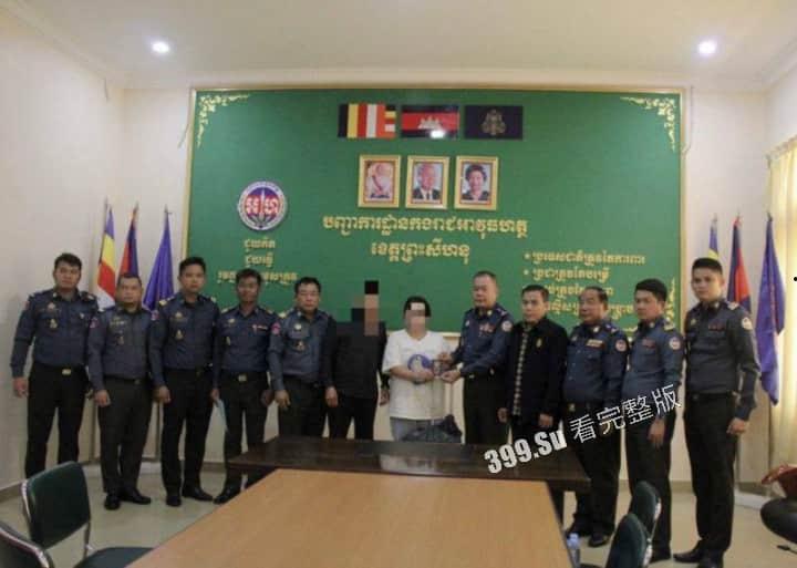 中国女孩王某被人诱骗到柬埔寨 后遭越南人绑架 被切掉一根 手指,并拍摄下视频威胁其国内家人勒索500万-9