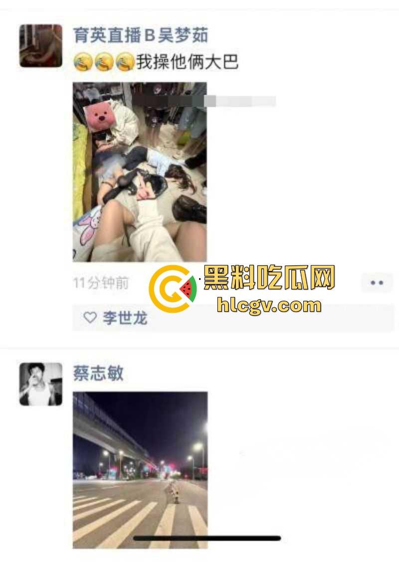 浙江育英职业技术学院 网络营销与直播电商24级【邹忱诺】课堂宿舍摸奶舔逼视频-3