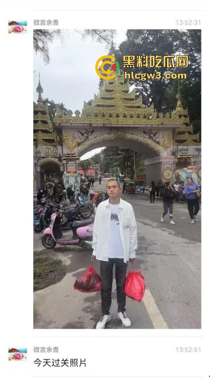 缅北电诈猪仔【陈锦和】失联4个月终获救 屁股惨遭电刑割肉伤疤惨不忍睹 真是炼狱一日游!-3