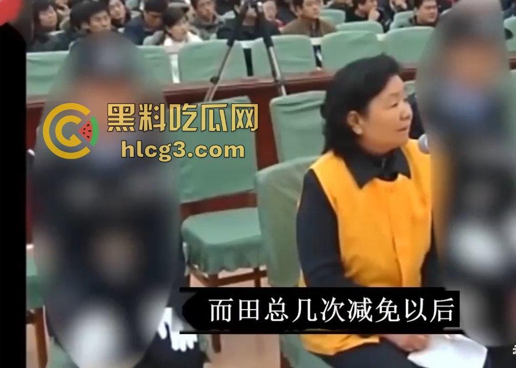 三鹿毒奶粉事件震撼回顾！毒害30万婴儿的田文华或因‘表现良好’今年将重获自由！-5