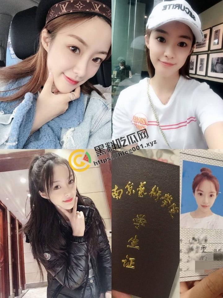 南京艺术学院母狗【刘静雯】约了个体育生被站起来蹬！！！逼都被操烂了!