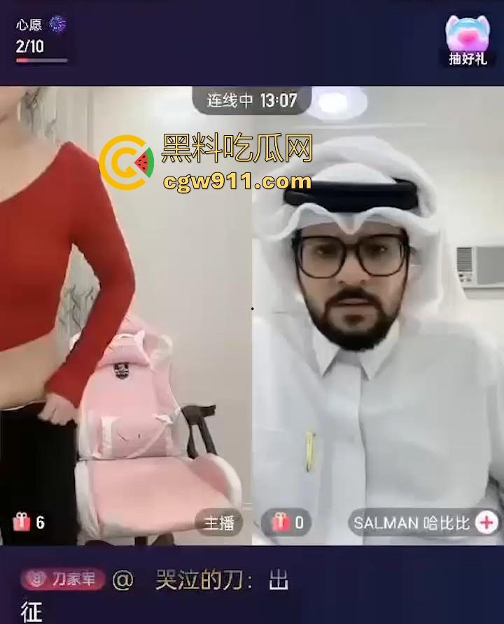 快手网红现在玩得那么大了吗？快手主播随机连线露点搏关注，当场脱衣脱裤，都这么玩了吗快手那边！