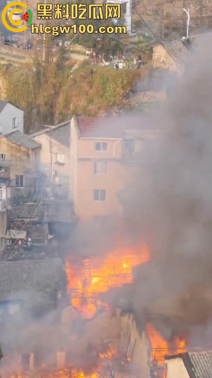 惊爆！浙江丽水青田县后街路突发火情，多间民房似被《末日之火》点燃-10