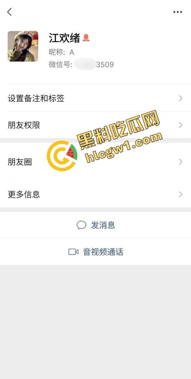 云南农村清纯少女反差婊『江欢绪』娇嫩玉体裸露全身 吞精后入欲求不满 独家流出！