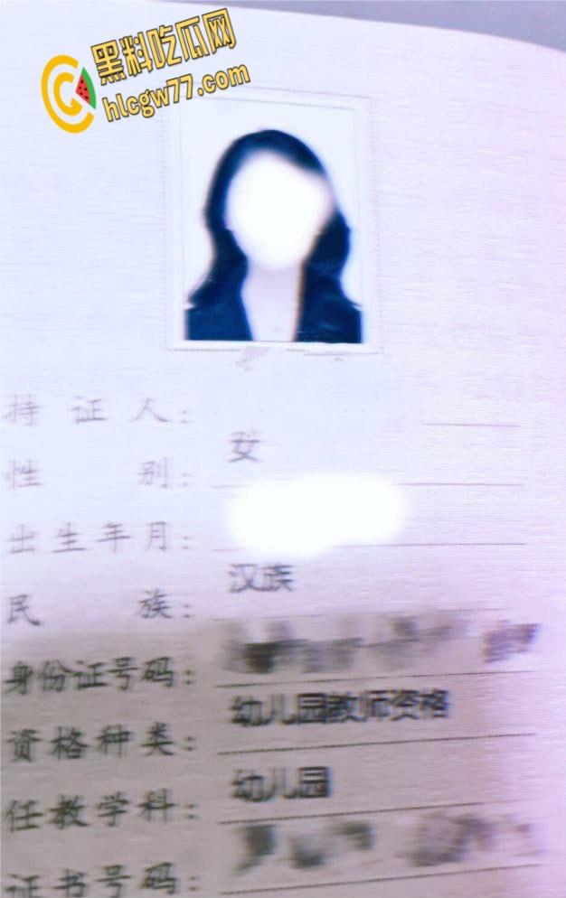 幼师【于漫】双面人生揭秘,白天甜美天使,晚上黑丝骑乘湿透整个床单!-2