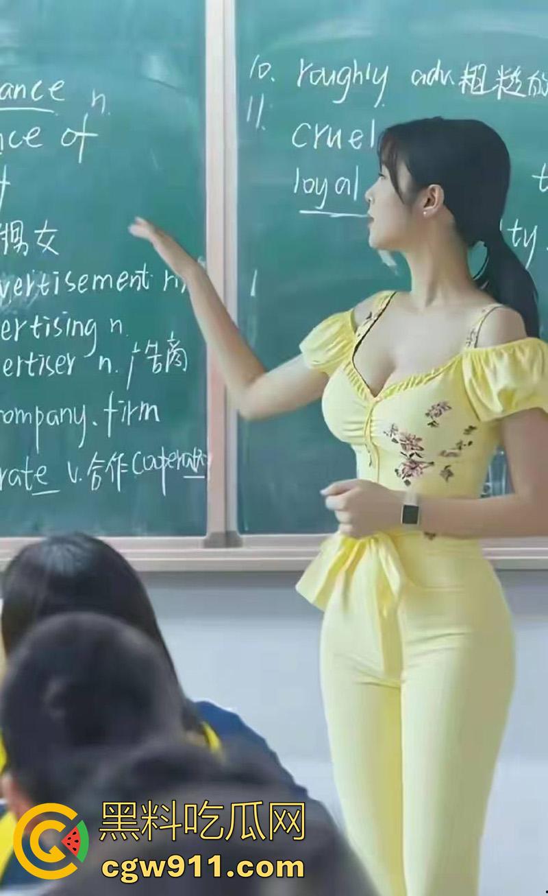 操爽了以后还找你!极品身材英语老师,背着男友偷情学生家长,配合渣男戴上眼镜更骚了,一看就是个淫娃!-3