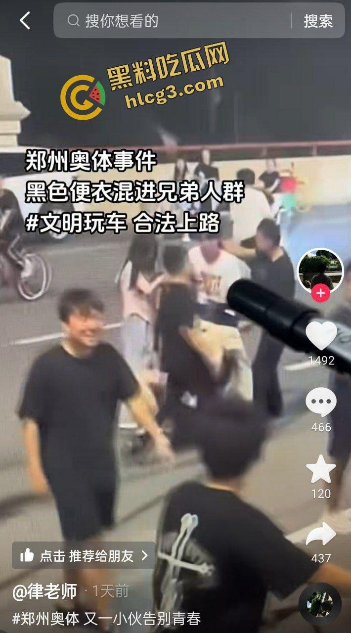 擒拿事件！便衣民警混入人群 捉拿 改装电动车精神小伙！直接无处遁形！